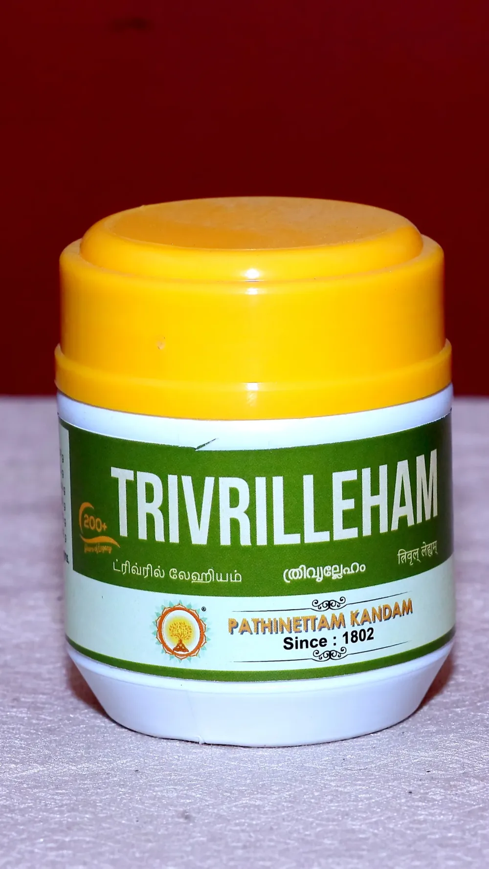 Trivrilleham